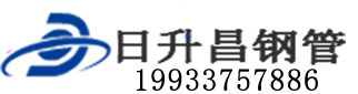 新疆泄水管,新疆铸铁泄水管,新疆桥梁泄水管,新疆泄水管厂家